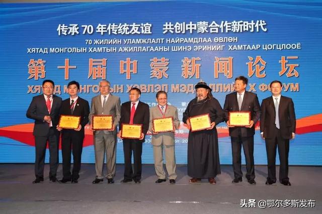 ?？⊙阕钚聞討B(tài)，時代先鋒的嶄新步伐展示