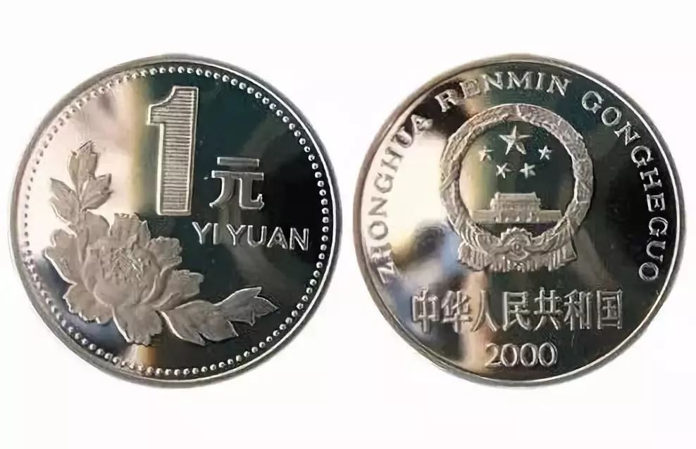 五角硬幣最新，奇妙旅程見證深厚友情