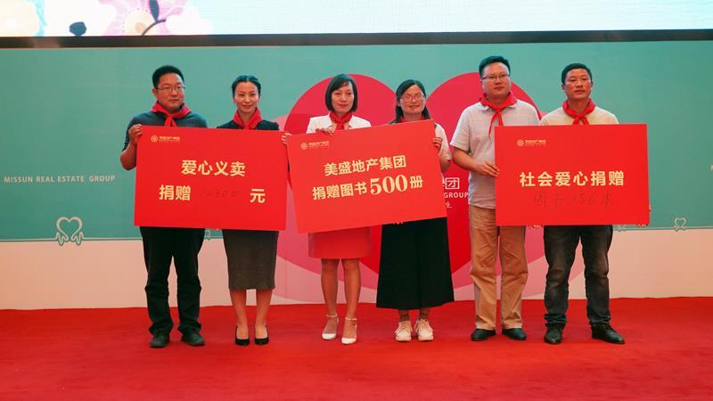 楊辰最新動態(tài)揭秘，成長之路與最新更新概況