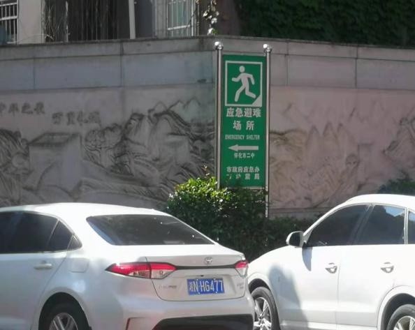 河北疫情最新情況全面解讀與應(yīng)對策略