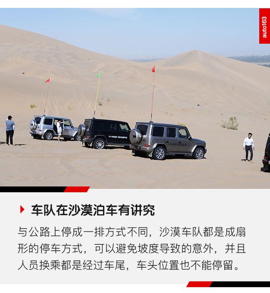 G500最新加價(jià)，駛向成功的助推器，激發(fā)學(xué)習(xí)與改變的自信力量