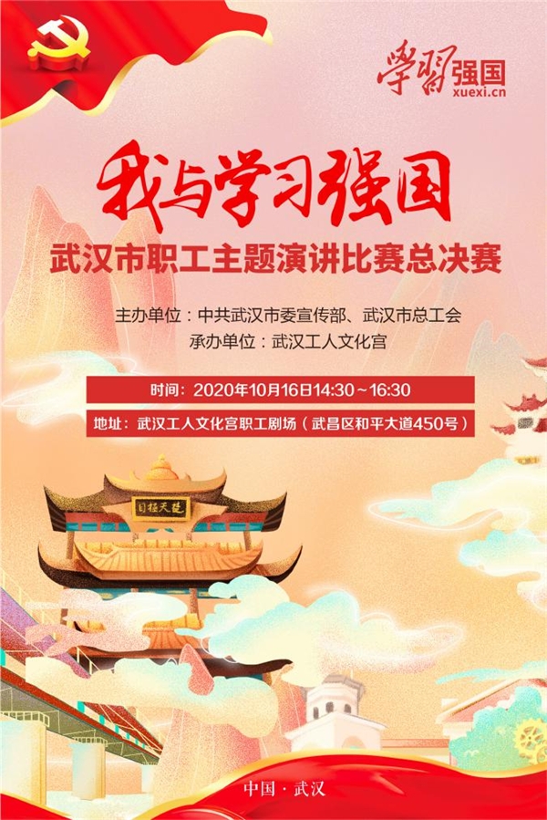 樂(lè)賺最新版，開(kāi)啟學(xué)習(xí)之旅，擁抱變化成就夢(mèng)想