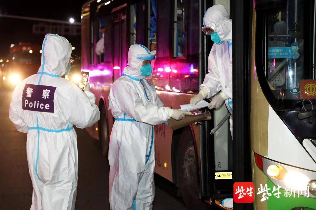江蘇新型肺炎最新確診情況與小城的抗疫日常趣事
