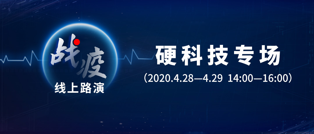 至尚最新版，技術(shù)與文化的融合辯論盛宴