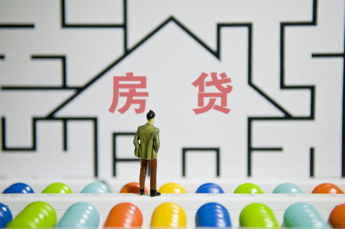 揭秘最新LPR利率公布時間，背景、重要事件與影響全解析
