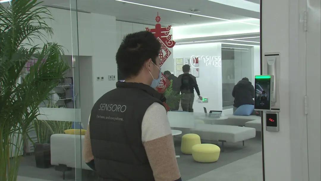 南通鋁業(yè) 第160頁