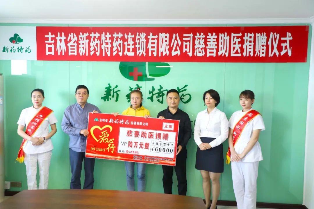 正陽(yáng)花生最新價(jià)格，時(shí)代印記中的價(jià)值彰顯與地位提升