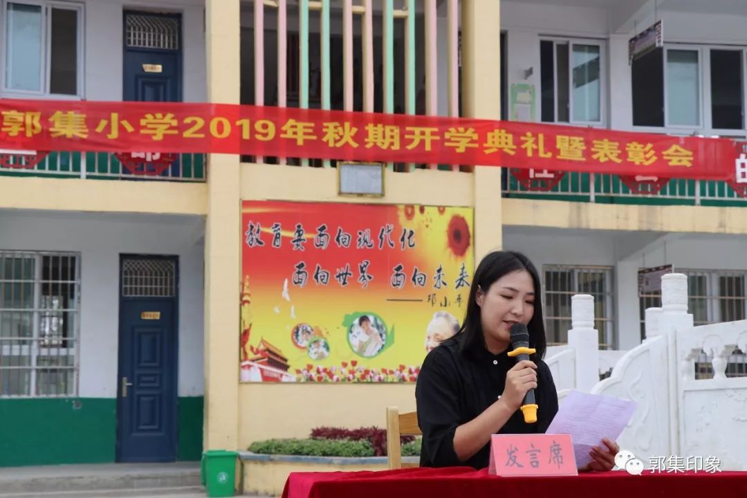 福建秋季開學最新通知，新學程啟航，自信閃耀校園時光