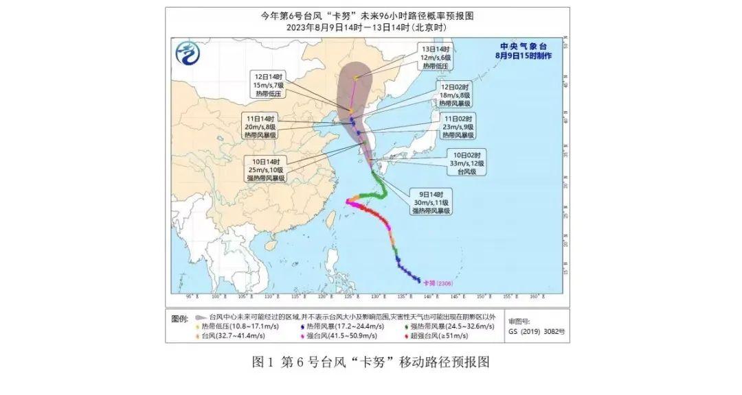 遼寧臺風(fēng)最新消息直播，變化之風(fēng)帶來的自信與成長力量展現(xiàn)
