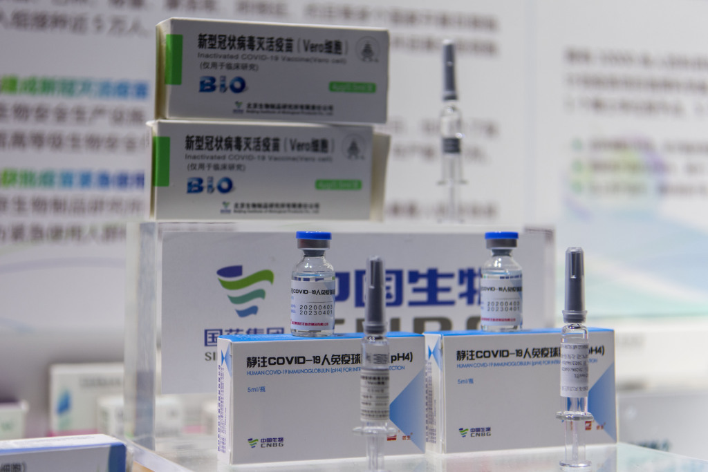 科興新冠疫苗最新情況及接種指南與步驟
