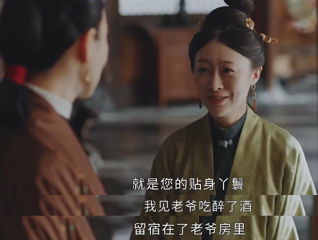 最新版梅姨，學(xué)習(xí)改變命運，自信鑄就輝煌之路