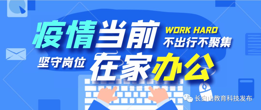 今日全國疫情最新動(dòng)態(tài)及步驟指南概覽
