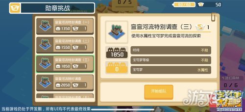 小助手最新版，巷弄神秘寶藏探索，感受特色小店的無(wú)限魅力