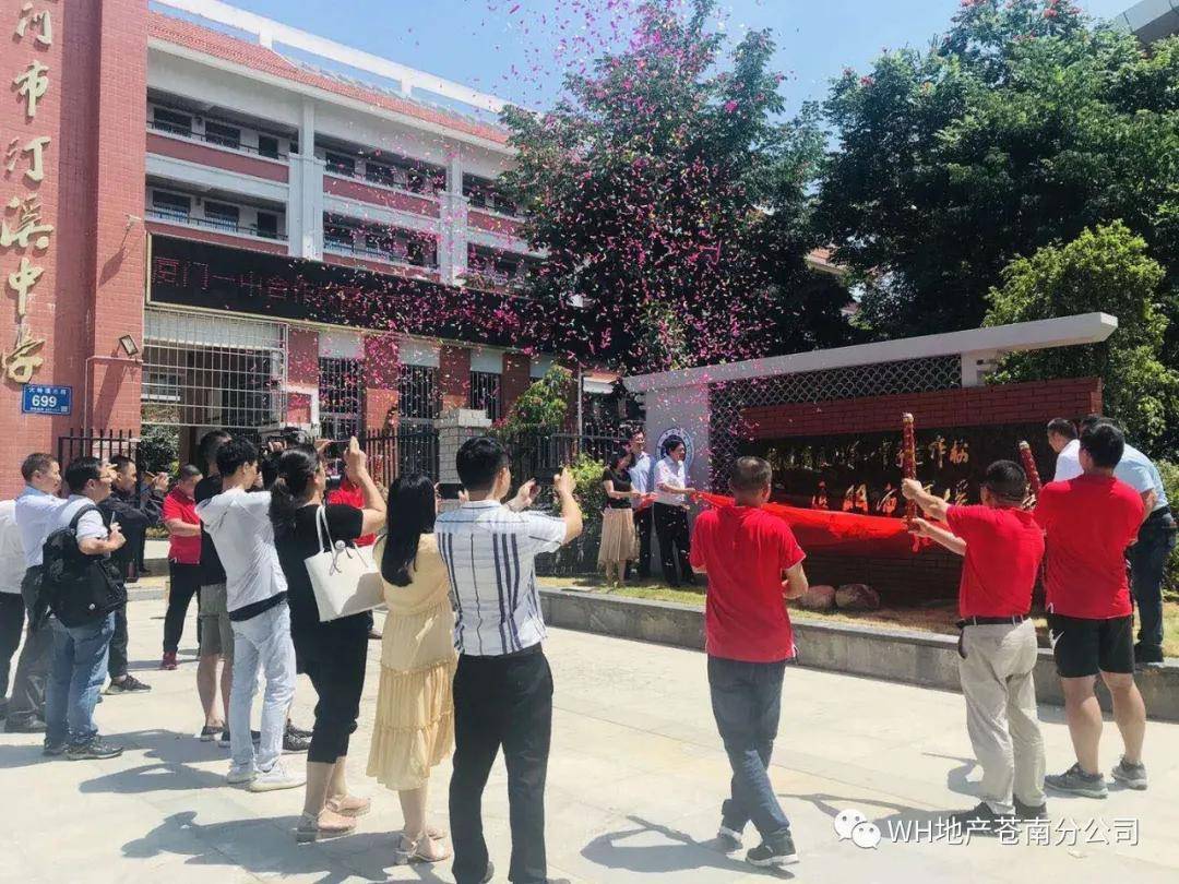 背刺最新版詳細(xì)步驟指南及攻略介紹