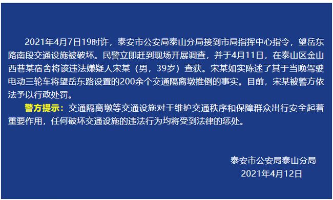 寧遠(yuǎn)禽流感最新疫情全面解讀與應(yīng)對策略