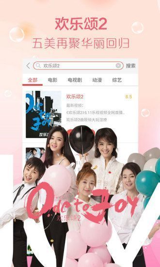 百威影視最新動(dòng)態(tài)，領(lǐng)略影視魅力！