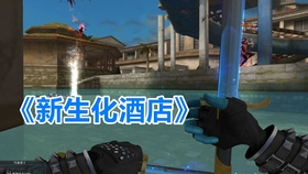 永痕圣王最新深度解析，背景、事件與地位的探索