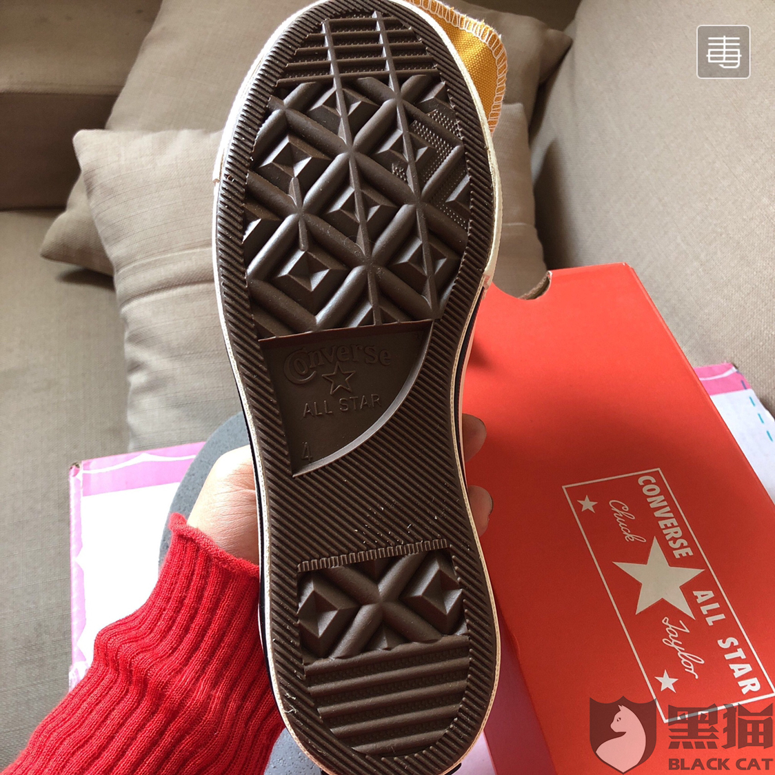 毒鞋最新鞋盒，探索自然美景的必備之選