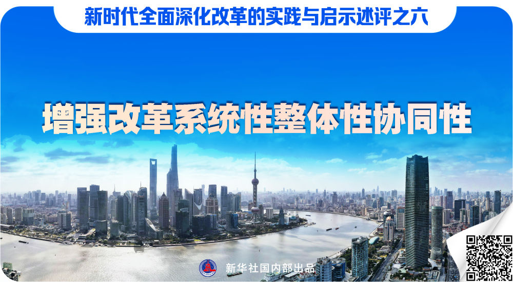 本鋼大集體改革進(jìn)展順利，自信與成就鑄就最新動(dòng)態(tài)