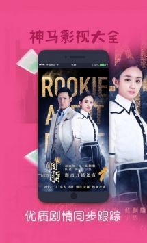 神馬我不卡電影院，學(xué)習(xí)帶來的改變與自信的閃耀