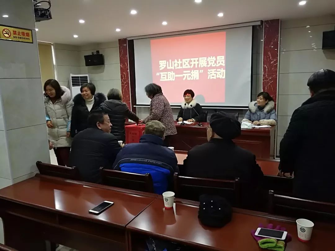 華林公司最新動(dòng)態(tài)，學(xué)習(xí)、變革與自信的交響樂章