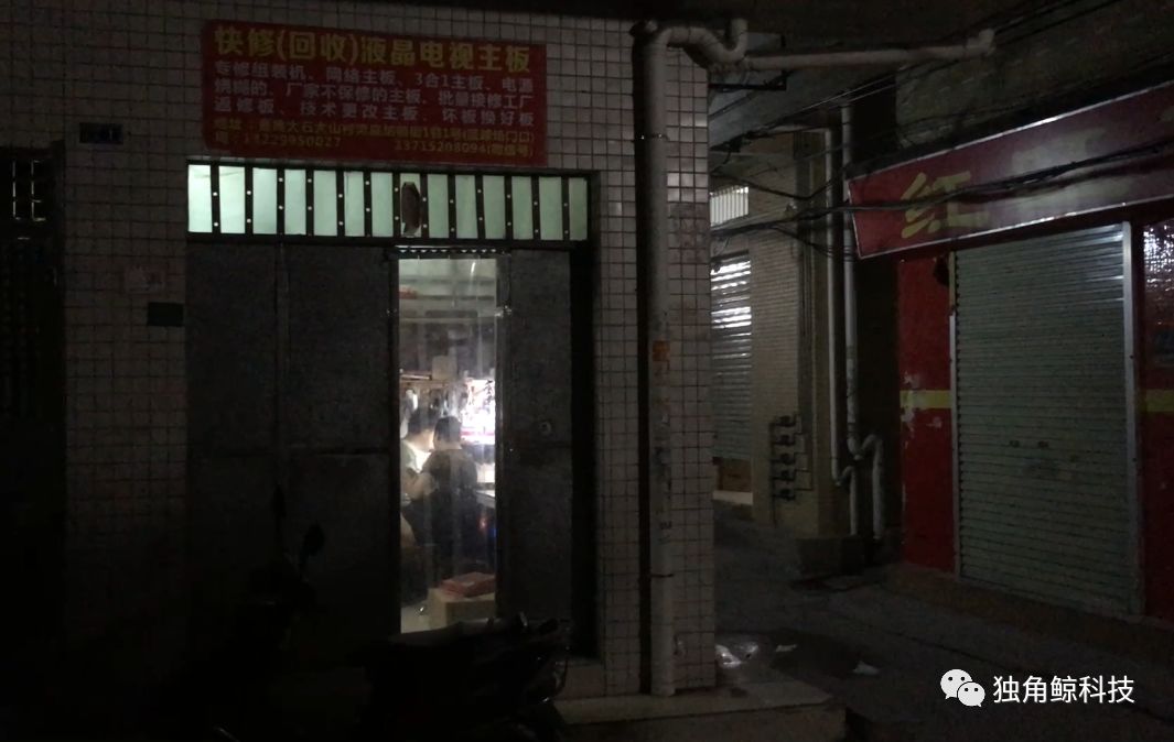 小巷深處的獨特風(fēng)情，最新隱藏版特色小店揭秘