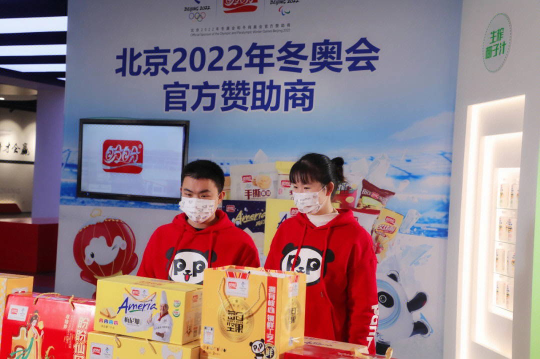 東奧上市之旅，日常溫情與股市啟航的交匯點(diǎn)