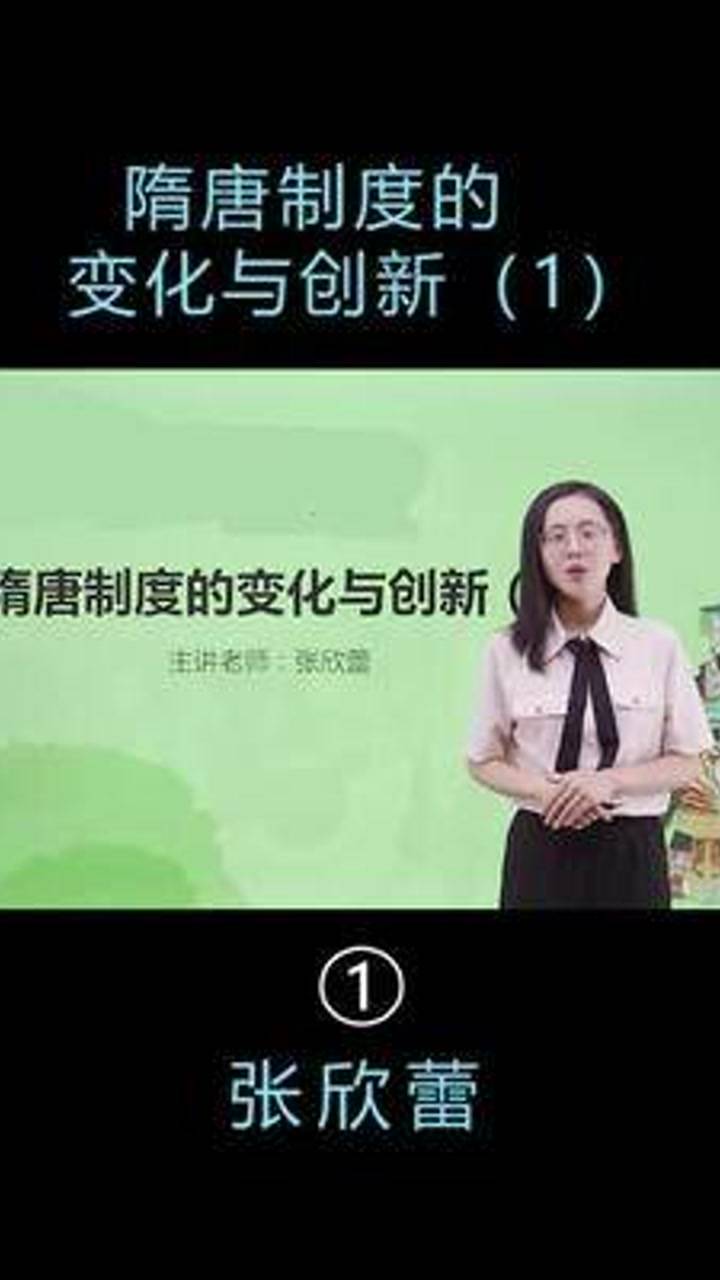 厲司承蘇千瓷最新更新，學(xué)習(xí)之旅中的變化與成就之源