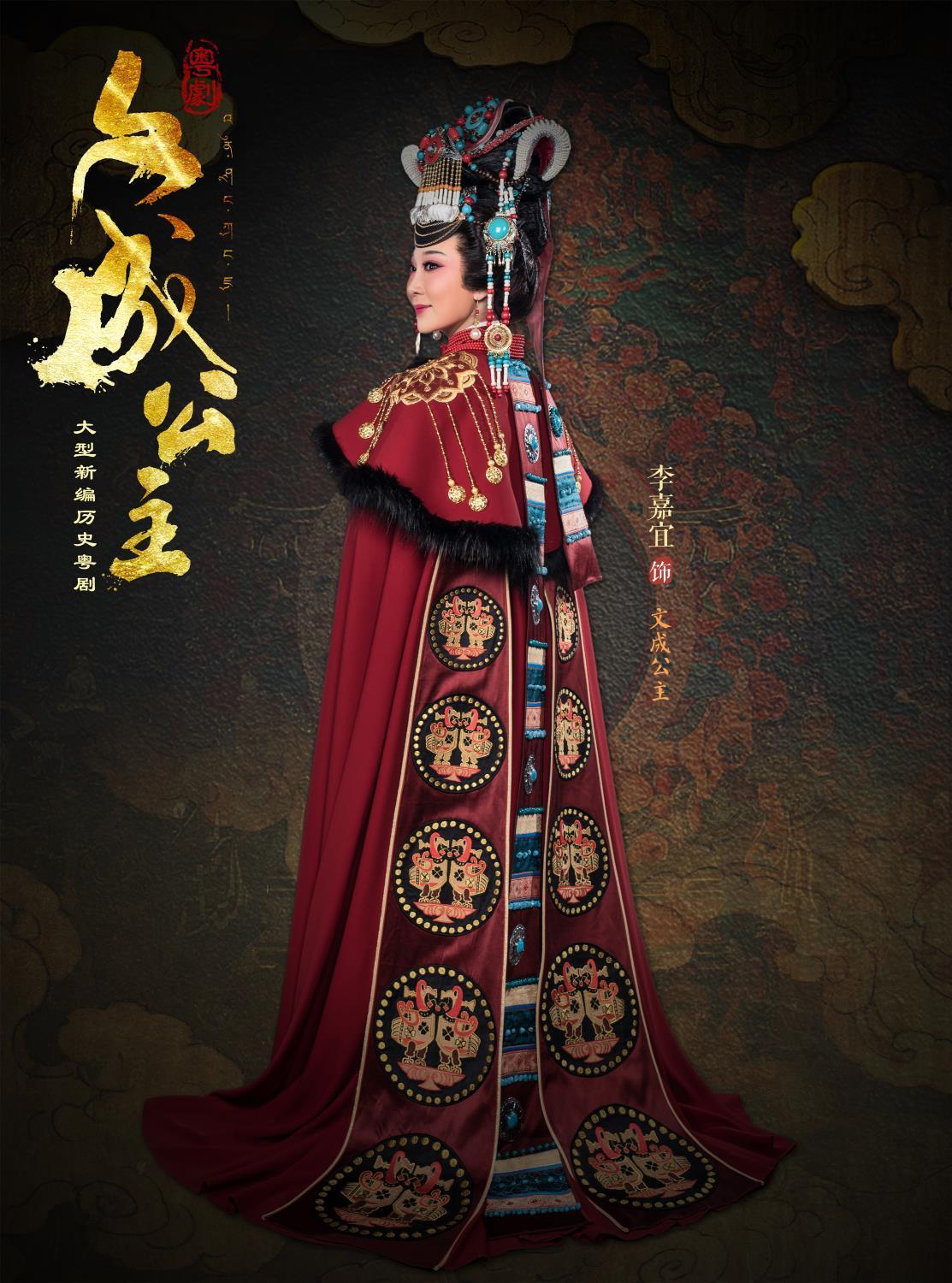 粵劇新星陳韻紅的高科技體驗(yàn)之旅，璀璨閃耀的演員風(fēng)采