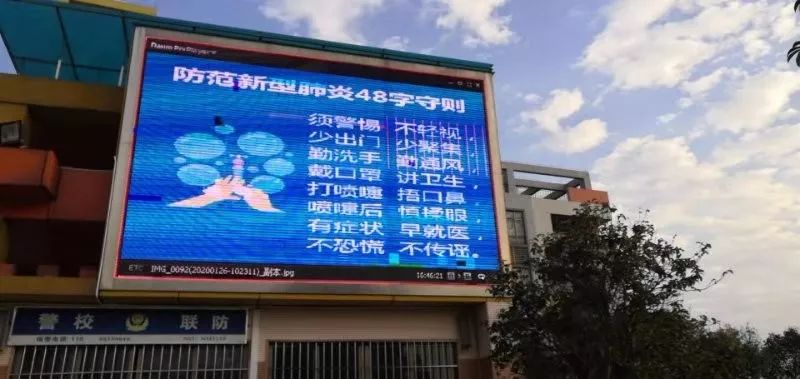 疫情最新動(dòng)態(tài)下的科技新星，前沿產(chǎn)品體驗(yàn)與感受科技魅力