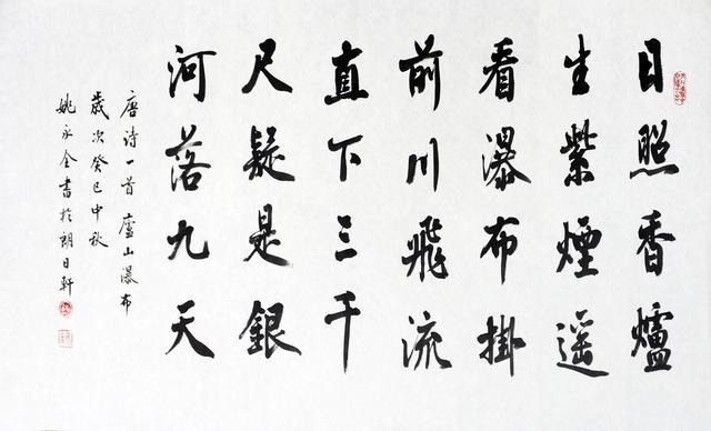 時代饋贈與文化繁榮，探索2019年免費中文字幕電影的魅力