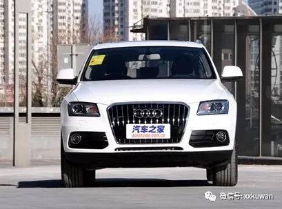 一汽奧迪Q5價格深度解析與觀點闡述，全方位了解車型價格及更多細(xì)節(jié)