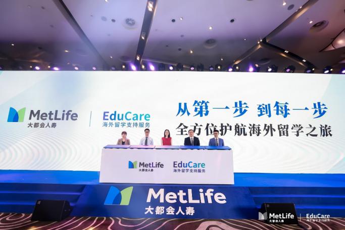 人壽保險上市指南，詳細步驟及地點揭秘