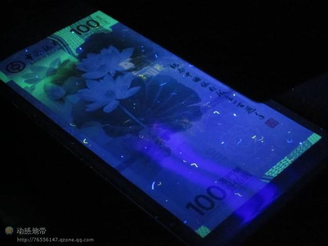 南通鋁業(yè) 第138頁