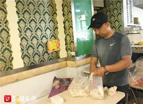 鄰里小王的求職奇遇記，烏魯木齊最新招聘信息發(fā)布匯總