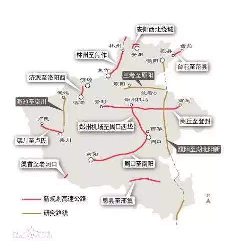 河南高速最新規(guī)劃揭曉，未來路網(wǎng)布局展望