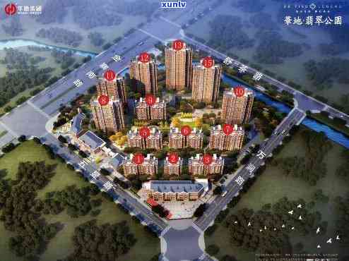 六安翡翠公館最新動態(tài)更新