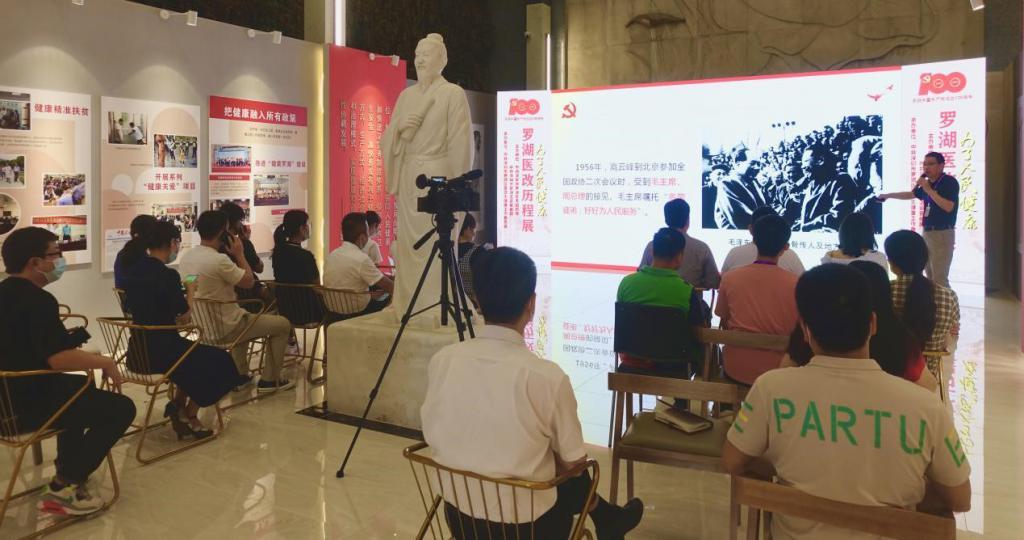 深圳羅湖房?jī)r(jià)動(dòng)態(tài)，自然美景與探索之旅的融合體驗(yàn)