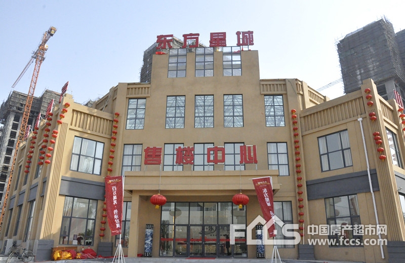 淄博東方星城最新動(dòng)態(tài)更新