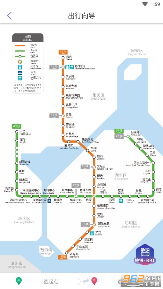 廈門地鐵最新動態(tài)，消息及其對城市影響的深度解析