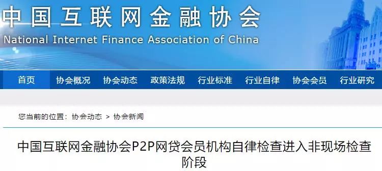 2025年澳門大全免費金鎖匙,實地數據驗證_網絡版57.526
