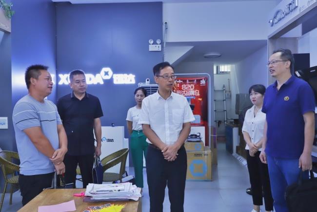 2025新奧原料免費大全,實地應用實踐解讀_創(chuàng)造力版57.290