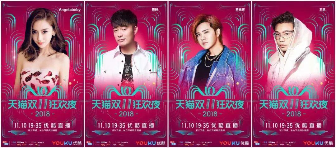 淘寶搖一搖功能最新位置，開啟購(gòu)物新體驗(yàn)之旅