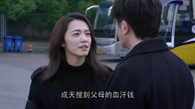 電視劇七妹,電視劇七妹，小巷深處的特色小店