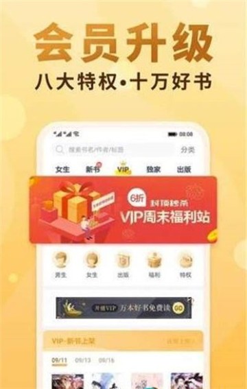 萬(wàn)家貸最新資訊，貸款中的溫情故事展現(xiàn)