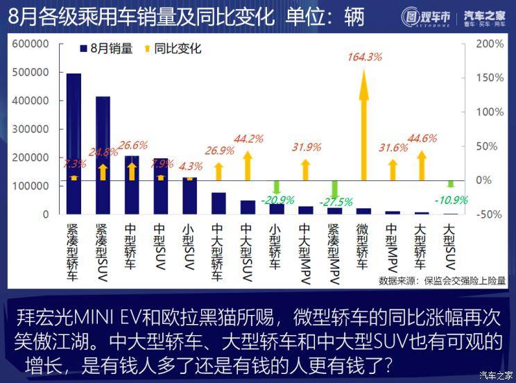 KSF比賽全面解析與觀點(diǎn)闡述