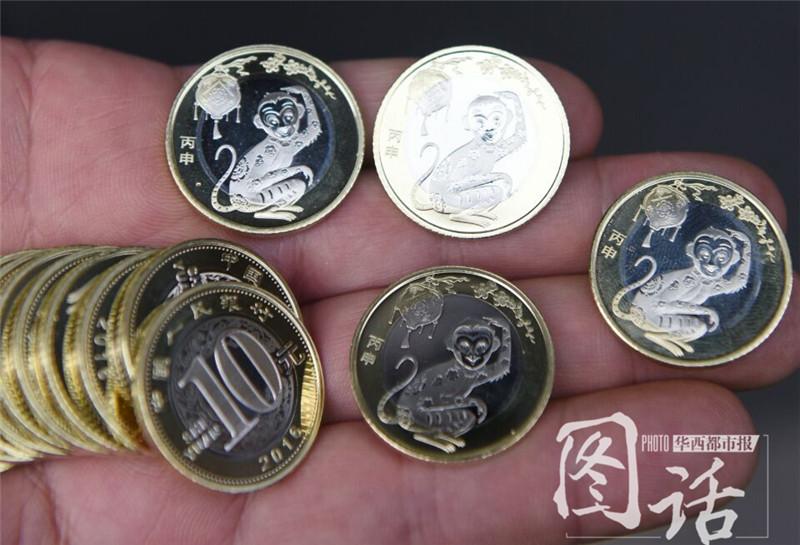 猴年紀(jì)念幣市場最新價格指南