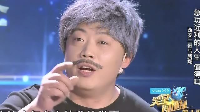 大叔的明星之路，如何成為粉絲心中的明星偶像？