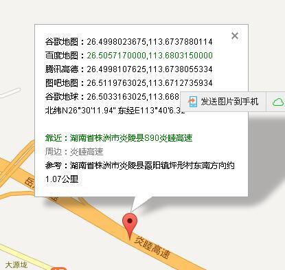 株洲最新案件深度解析與反思