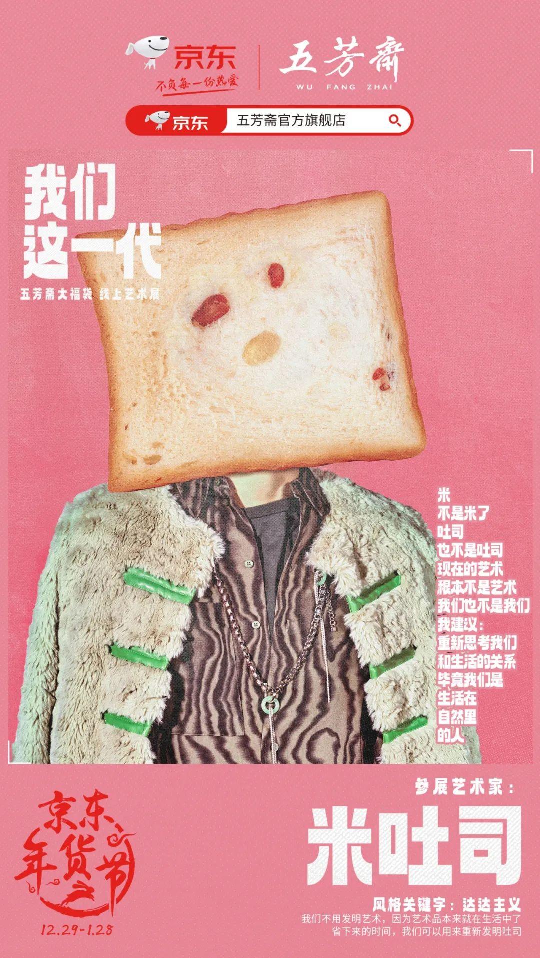 北京最新限行規(guī)定下的巷弄風情與美食寶藏探索（2023年）